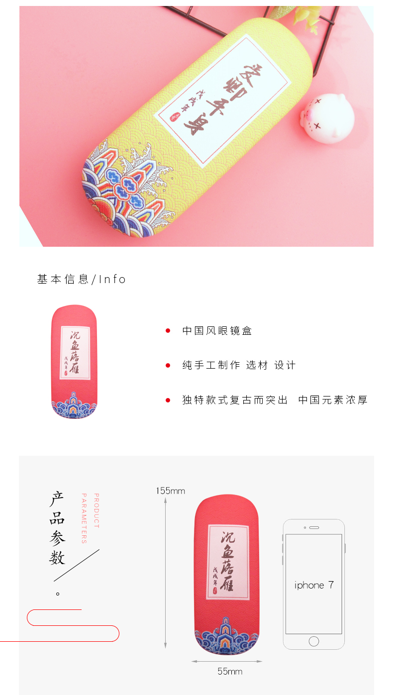 Kính trường hợp nữ ins girl cổ retro xách tay Hàn Quốc nhỏ tươi sáng tạo đơn giản cận thị khung kính - Kính khung giá kính cận