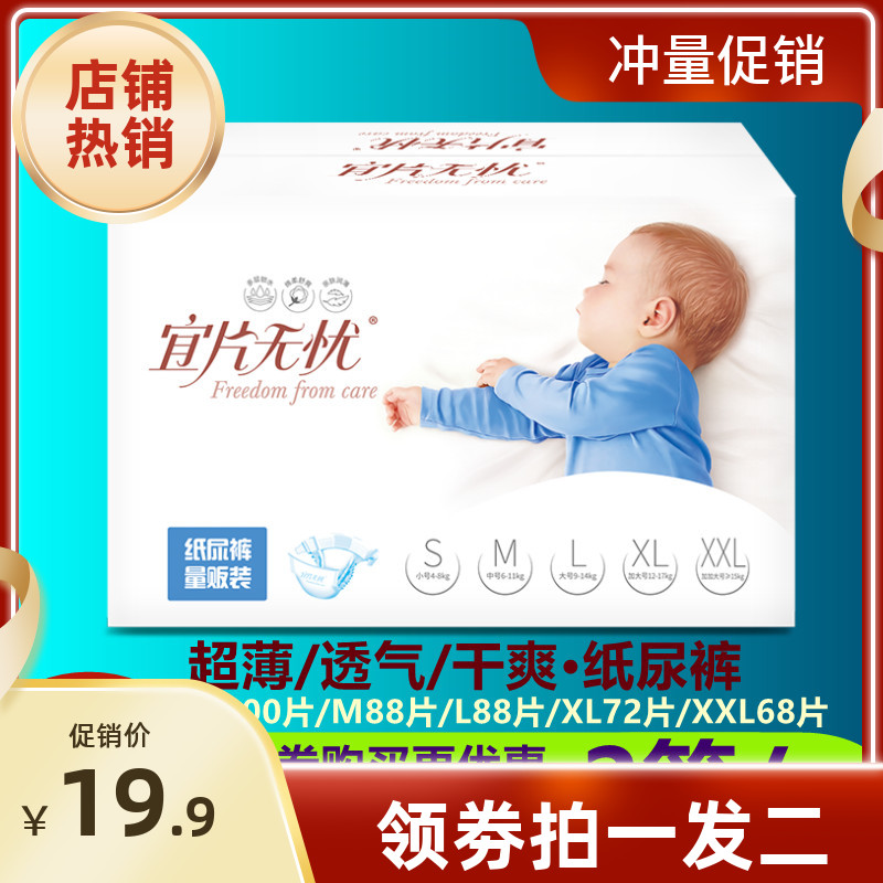 IKEY PLEASE NO WASE SELLXXL SOFFICE FASE OF SOLXLXXL