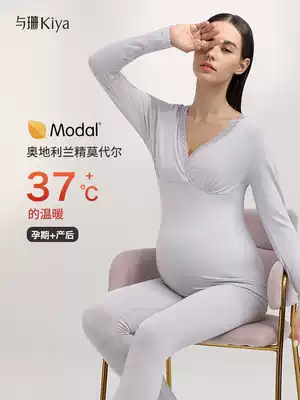 With Shan pregnant women autumn clothes sanitary pants set nursing pajamas moon clothes spring and autumn hot clothes pregnancy postpartum lactation