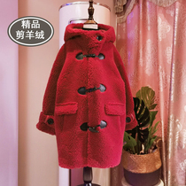 Childrens clothing 2021 granules wool winter girl lamb wool buffalo horn clasp foreign air jacket child fur integrated coat