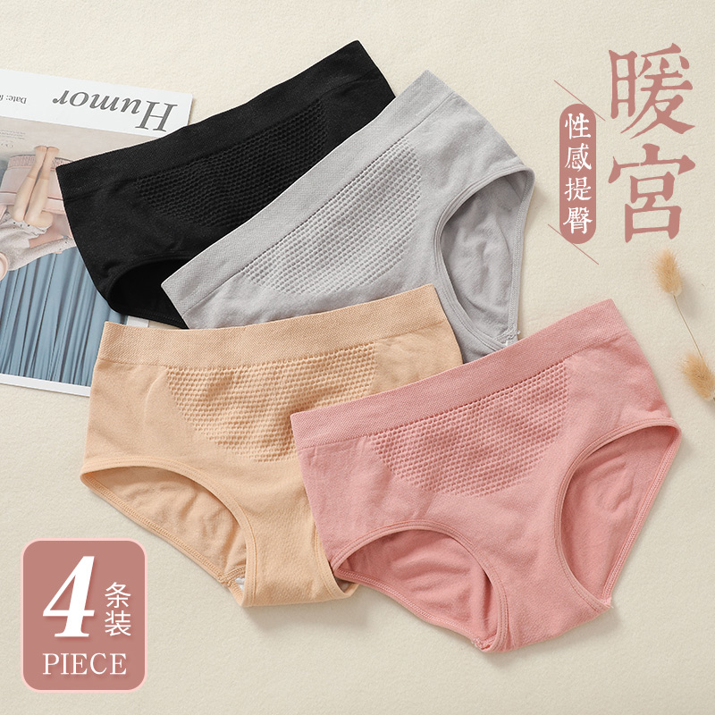粉丝福利购优惠券10元