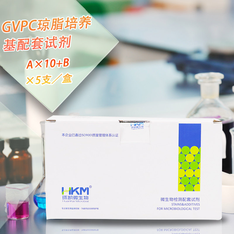 广东环凯  GVPC琼脂基础培养基 250g