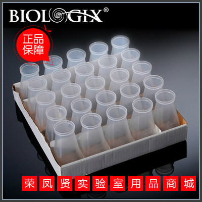 美国巴罗克  塑料果蝇瓶 25个/架 100ml 带刻度果蝇管 51-17721