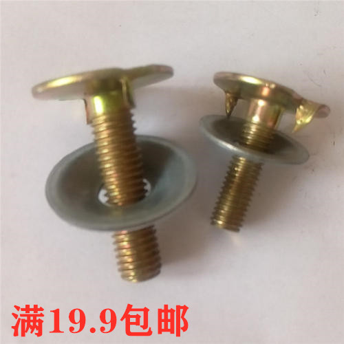 Belt screw M6m8M10 teeth bolt fastening lift accessories flat head bolt bolt tooth screw