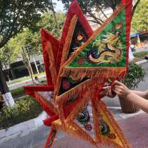 Temple Dragon Flag Dragon Flag Embroidery Triangle Dragon Flag Ancient Dress Banner Double Face Gold Embroidered Dragon Shaped Pattern Upscale Buddha Statue Five Square Gas Whole Set