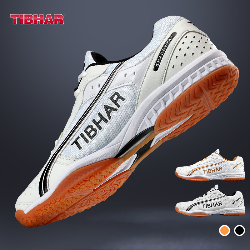 TIBHAR Quite Plucking Ping Pong Shoes Male's Lady 2023 New Bull Gluten Bottom Sneaker Non-slip Abrasion Resistant Training Shoes-Taobao