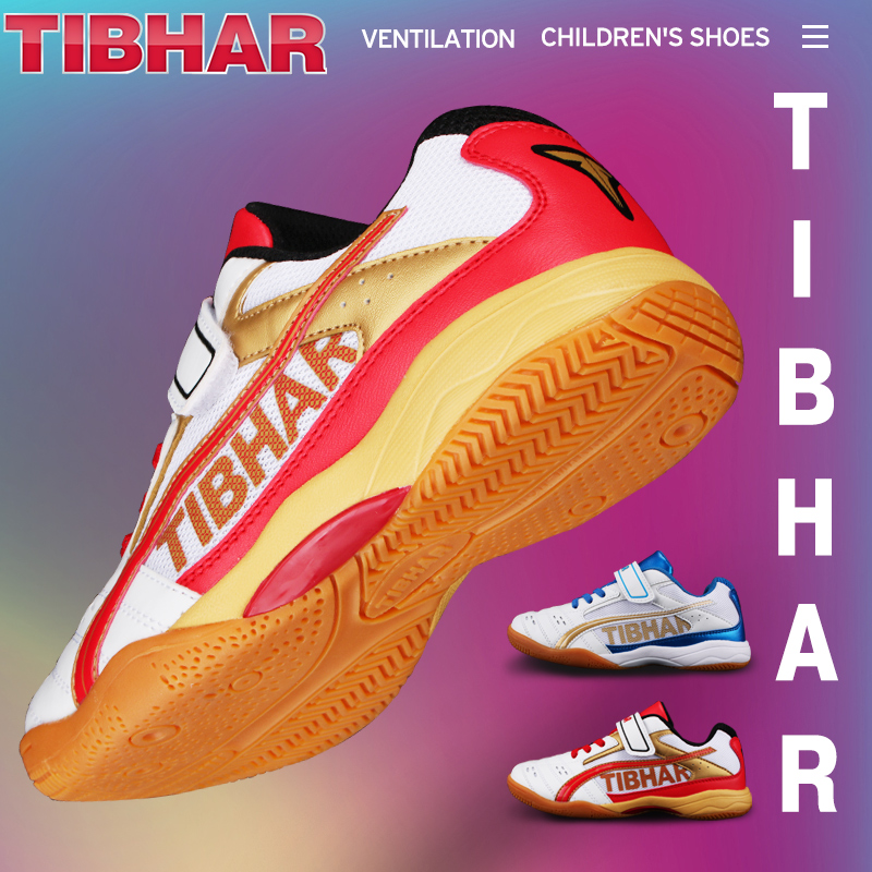 TIBHAR upright children's table tennis shoes for boys and girls non-slip competition table tennis sneakers breathable training shoes