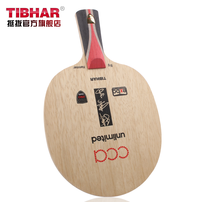 German TIBHAR quite pluctable Chen Jian'an 7 All wood table tennis bottom plate professional table tennis racket bottom plate straight flapping transverse plate