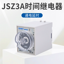 Zhengtai time relay controller JSZ3A-C F 10S 60S 30min electrifying power cut delay AH3-3