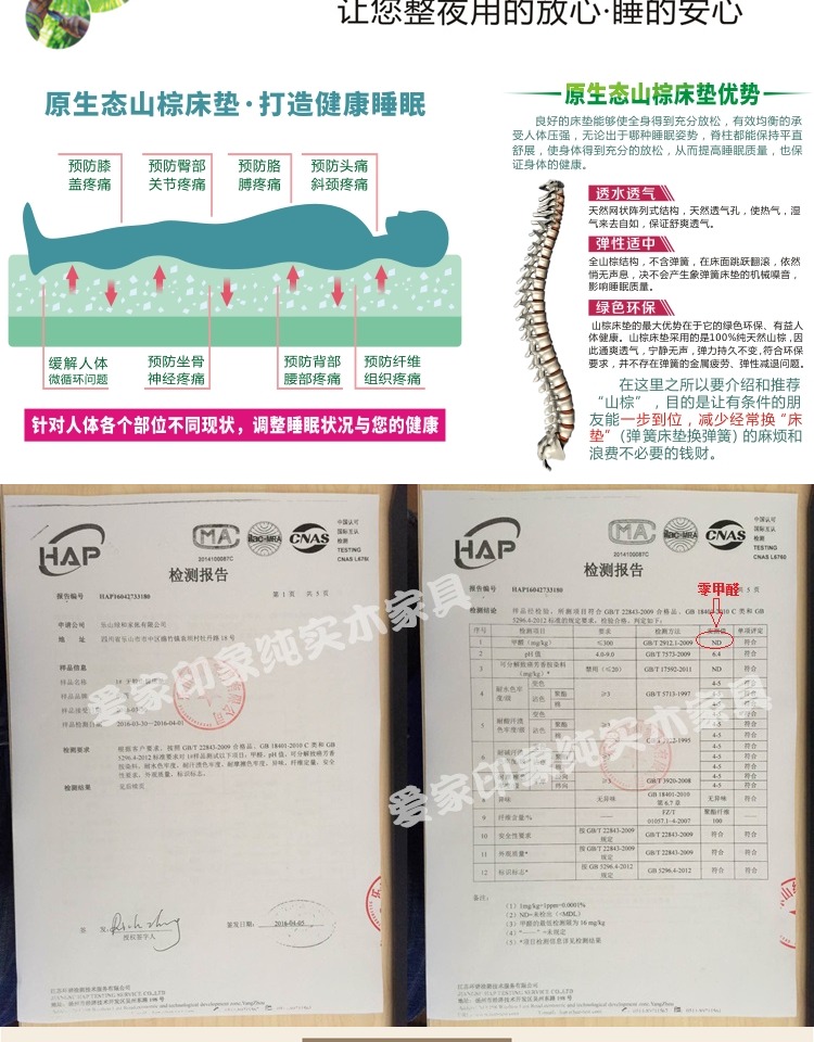 Không keo không cọ núi nệm zero sinh formaldehyde tatami nệm khâu tay mat mềm nệm cứng vận chuyển - Nệm nệm gấp 1m2