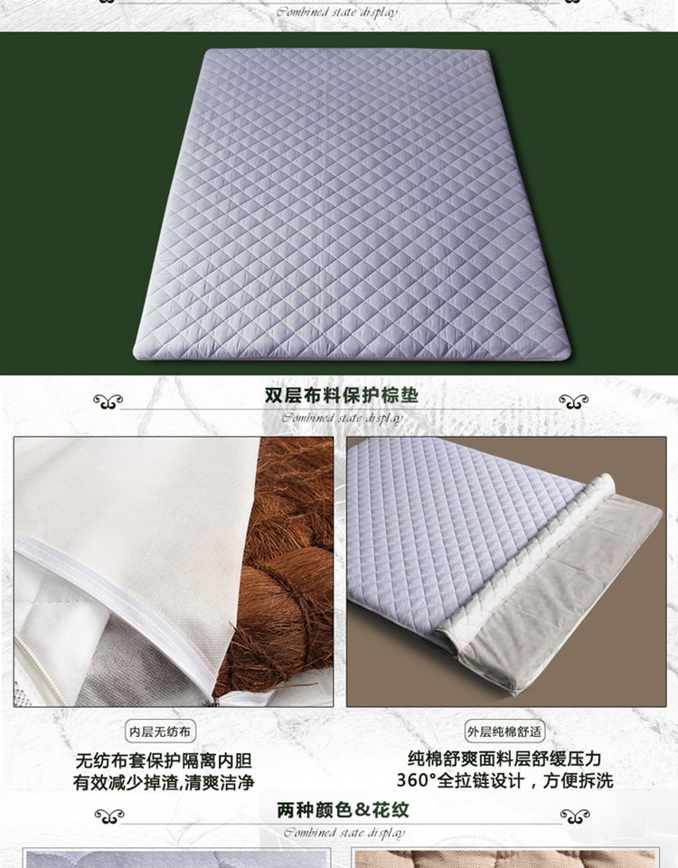 Không keo không cọ núi nệm zero sinh formaldehyde tatami nệm khâu tay mat mềm nệm cứng vận chuyển - Nệm nệm gấp 1m2
