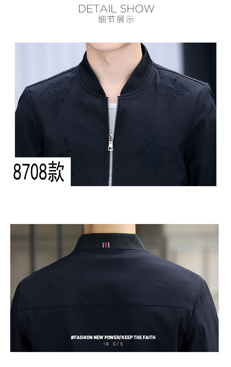 Blouson homme HEELRMU    manches longues - Ref 3119439 Image 22