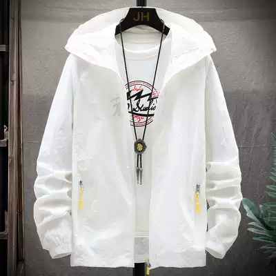 Ice silk sunscreen clothing men's ultra-thin breathable thin summer anti-UV jacket summer fishing outdoor sunscreen clothing