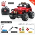 Shengxiong Wei Teng RC điều khiển từ xa mô hình xe hơi lớn xuyên quốc gia không dây sạc xe jeep boy đồ chơi trẻ em đồ chơi cho bé 3 tuổi Đồ chơi điều khiển từ xa