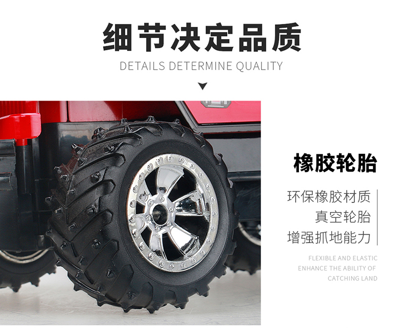 Shengxiong Wei Teng RC điều khiển từ xa mô hình xe hơi lớn xuyên quốc gia không dây sạc xe jeep boy đồ chơi trẻ em xe đồ chơi điều khiển từ xa