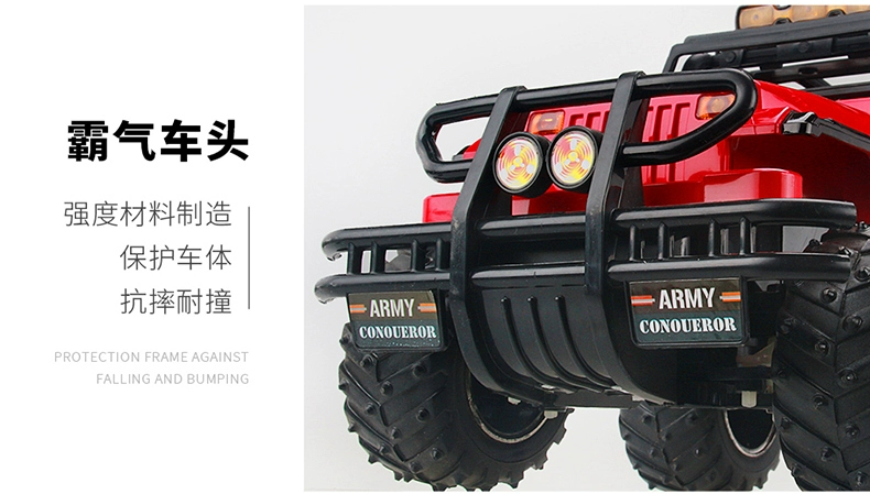 Shengxiong Wei Teng RC điều khiển từ xa mô hình xe hơi lớn xuyên quốc gia không dây sạc xe jeep boy đồ chơi trẻ em đồ chơi cho bé 3 tuổi