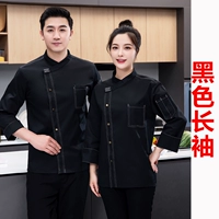 Черный лонгслив