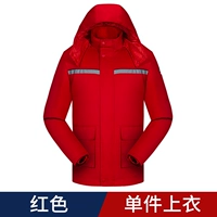 Красный топ