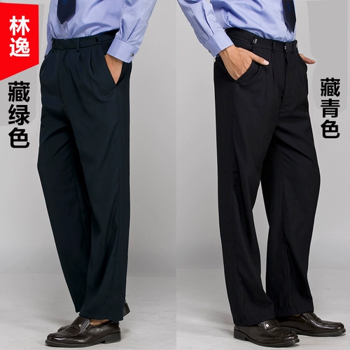 林逸 Зимние утепленные штаны, термобелье, осенний комплект, рабочий пуховик