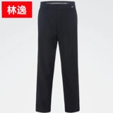 林逸 Зимние утепленные штаны, термобелье, осенний комплект, рабочий пуховик