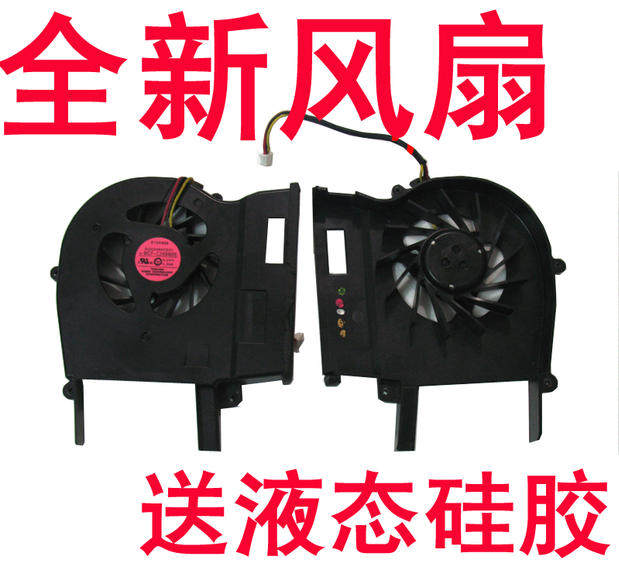 New PCG-3G1T PCG-3G1T 3G2T 3G2T 3G2L 3G2L 3C1T CS213 CS213 notebook fan
