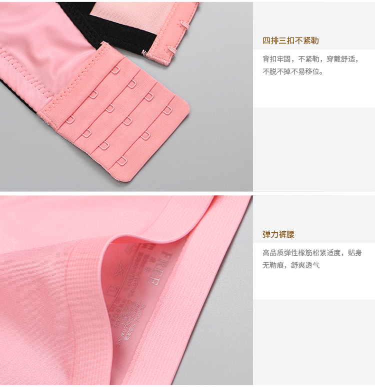 Bộ đồ lót tập hợp áo ngực dày 6cm ngực nhỏ phẳng ngực không dấu vết không có vòng thép một chiếc áo ngực nữ gợi cảm áo lót đẹp