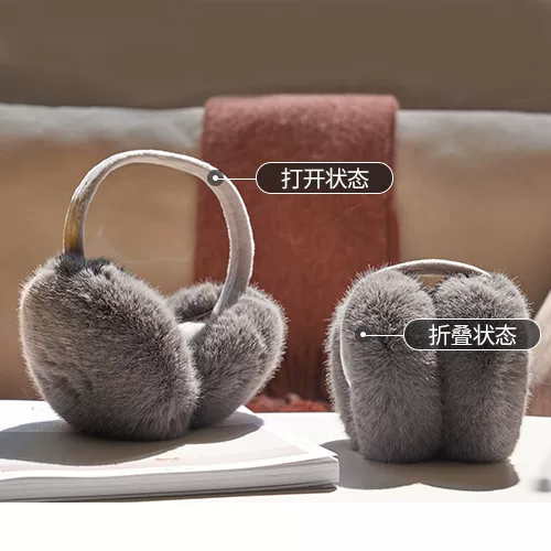 Теплые наушники, зимние милые складные ушанки, корейский стиль