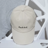 Tide, кепка, модная универсальная летняя бейсболка, солнцезащитная шляпа, шапка на солнечной энергии, в корейском стиле, популярно в интернете, защита от солнца