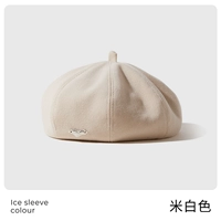 Не совсем белый (маленькая отметка)