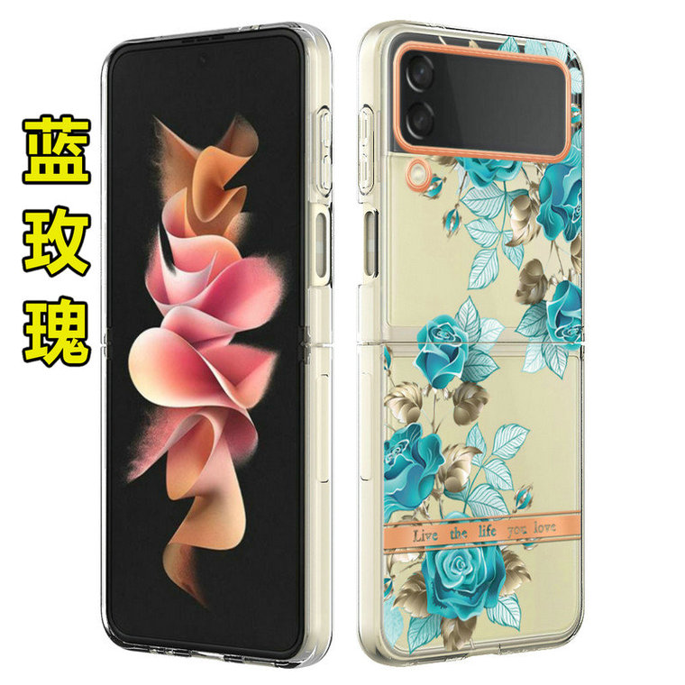 Electroplated Flower Z Flip4 Z Flip4 Wallets Folio Flip Girls Samsung Phone Case