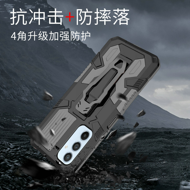 Belt Clip Kickstand Tough Shockproof Outdoors A13 5G, A23 5G, A33 5G, A53 5G, A73 5G, A54, A34, A24, A14, S21, S21 Plus, S21