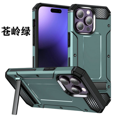 Green — Kickstand Multi Layer Tough Shockproof Samsung Phone Case