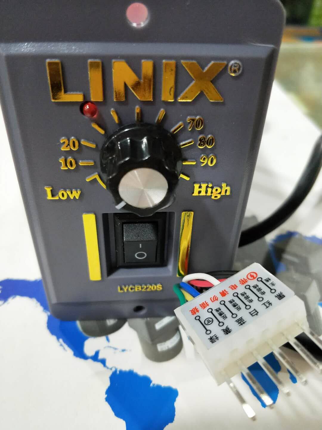 LBCB220S LINIX governor 120W