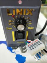 LBCB220S LINIX Governor 120W