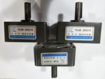 Reducer 70JB5G10 70JB10G10 70JB18G10 70JB15G10 70JB20G10