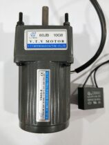 YN60-6 60JB10G8 6W Fixed speed motor 220V