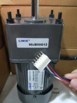 YN90-60 90JB50G12 LINIX speed motor