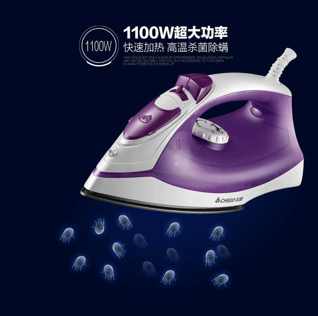 bàn là mini Điện cầm tay khử trùng gas sắt châu chấu run rẩy tại nhà súp nóng quần áo hơi nước chạy điện Yun Yun mềm - Điện sắt mua bàn ủi hơi nước