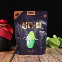 Fresh Fat Brother Junxin and Green Fruit Betel Nut Naked Pack 100 Naked Pack Fresh Low Price