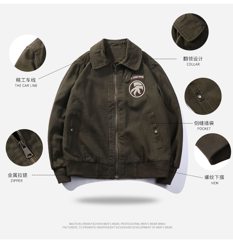 Blouson homme AE     manches longues en Coton - Ref 3116103 Image 12
