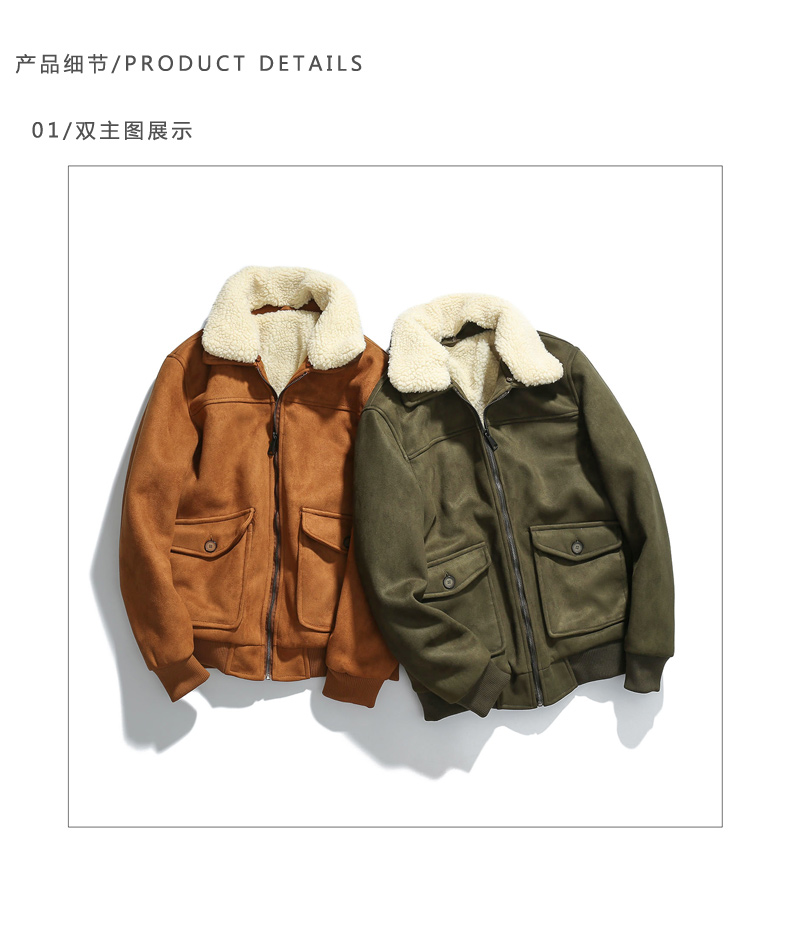 Blouson chaud pour homme AE     - Ref 3112906 Image 11