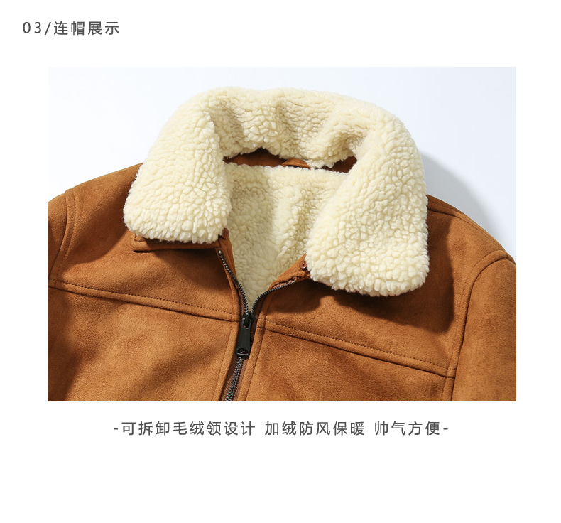 Blouson chaud pour homme AE     - Ref 3112906 Image 13