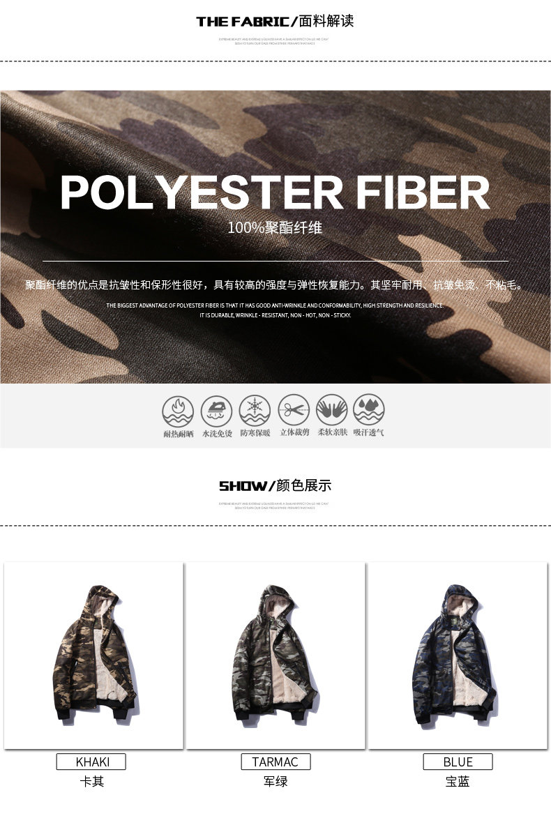 Blouson hiver pour homme AE     - Ref 3115079 Image 15