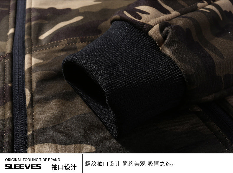 Blouson hiver pour homme AE     - Ref 3115079 Image 23