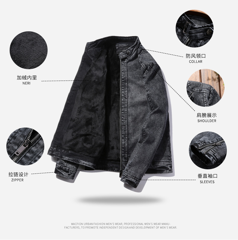 Blouson homme AE     manches longues en Coton - Ref 3117269 Image 12