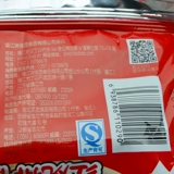 [Everbright] Lucky тушеная свиная ребра с лапшой 60 г Установленная лапша просто высушите лапшу и ешьте лапшу с лапшой