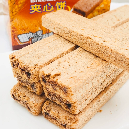 金芙 Сэндвич с бутербродным пирогом для волокна шоколад сэндвич с бутерброд