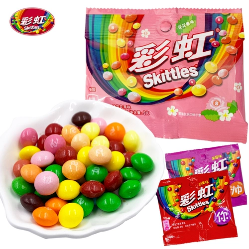 Радужный сахар 9G*20 мешков оригинальных фруктов стрел