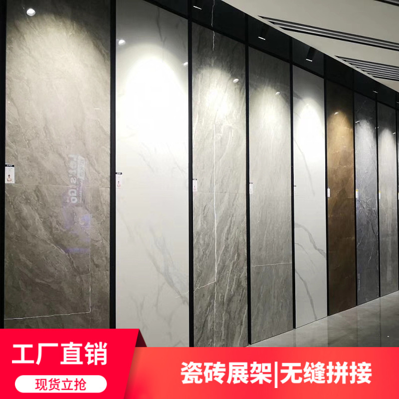 Tile Exhibition Rack Wall-mounted Wall Lock Wall Multifunction Vertical Floor Type Rotating 800 Ceramic Shelf conditioned Tile Show-Taobao