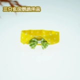 Галстук-бабочка, фальшивый воротник, галстук